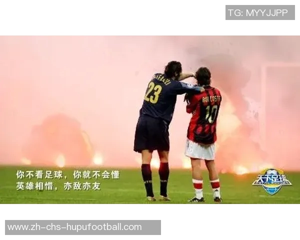 C罗领衔天下足球传奇之路球场上的不朽神话与荣耀时刻