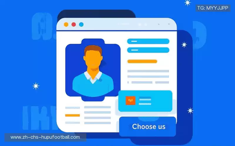 为什么选择我们?